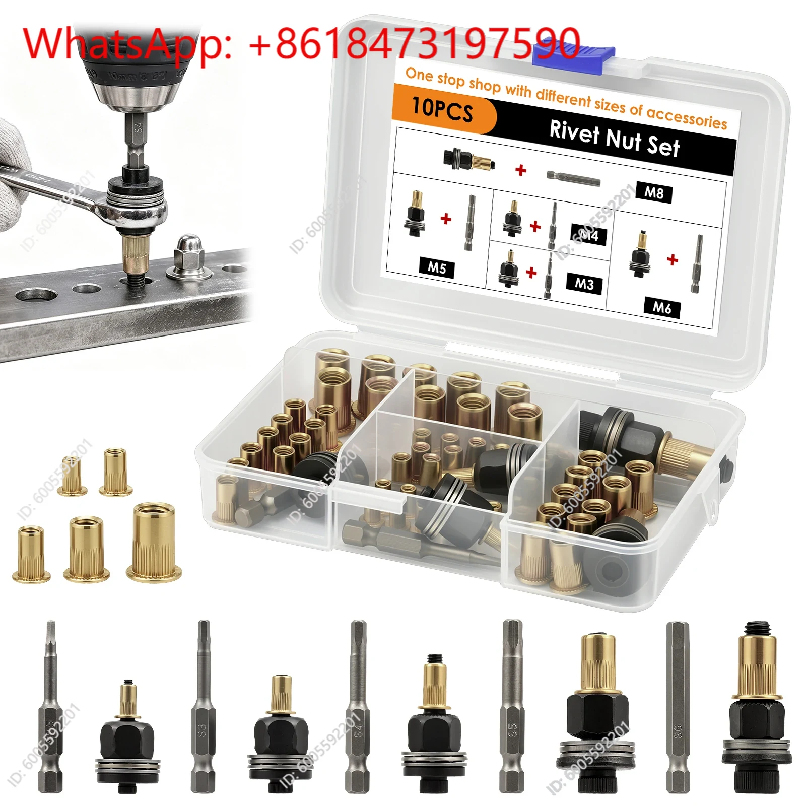 طقم أدوات تثبيت المسامير اللول - مراجعة Rivet Setter Tool وسعره