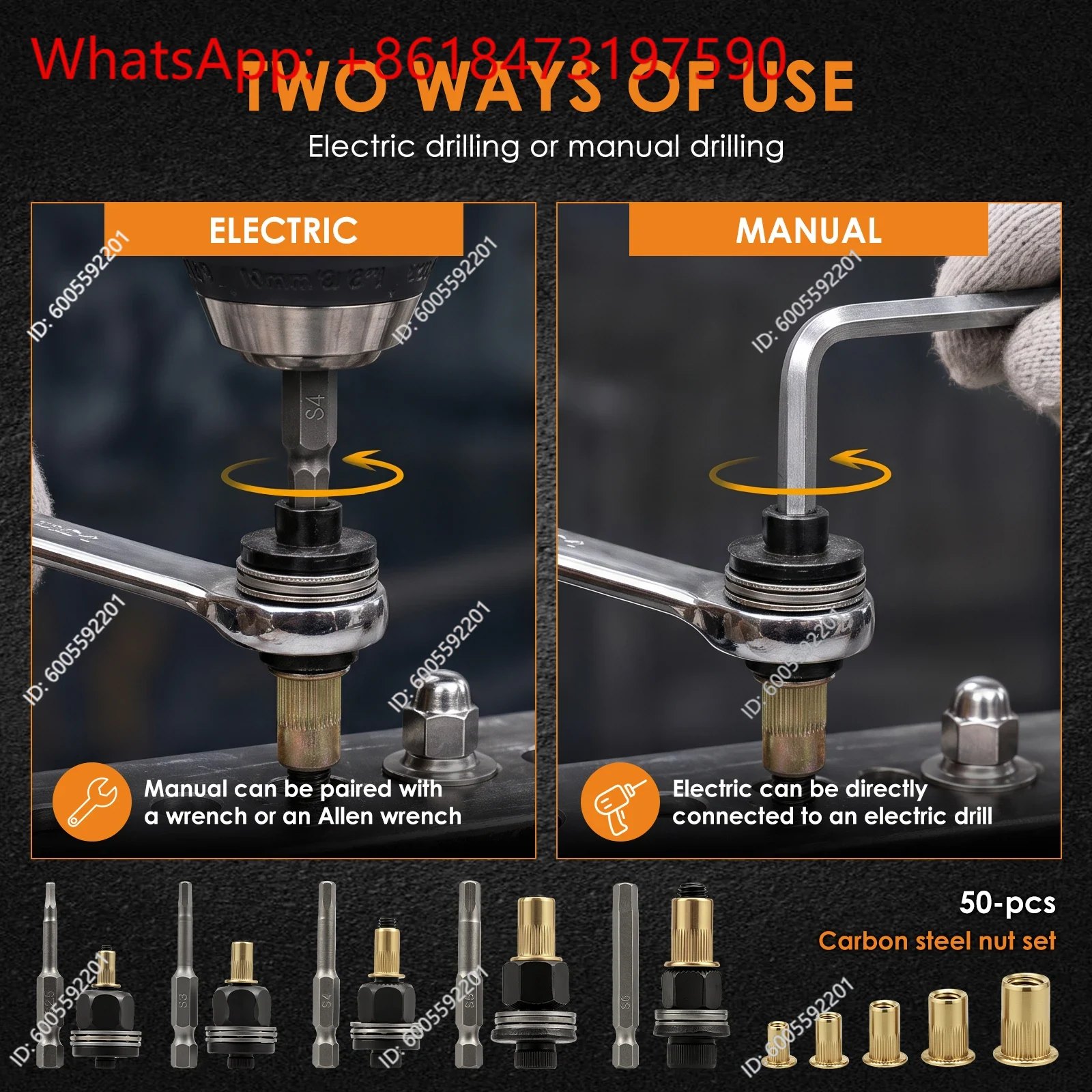 طقم أدوات تثبيت المسامير اللول - مراجعة Rivet Setter Tool وسعره